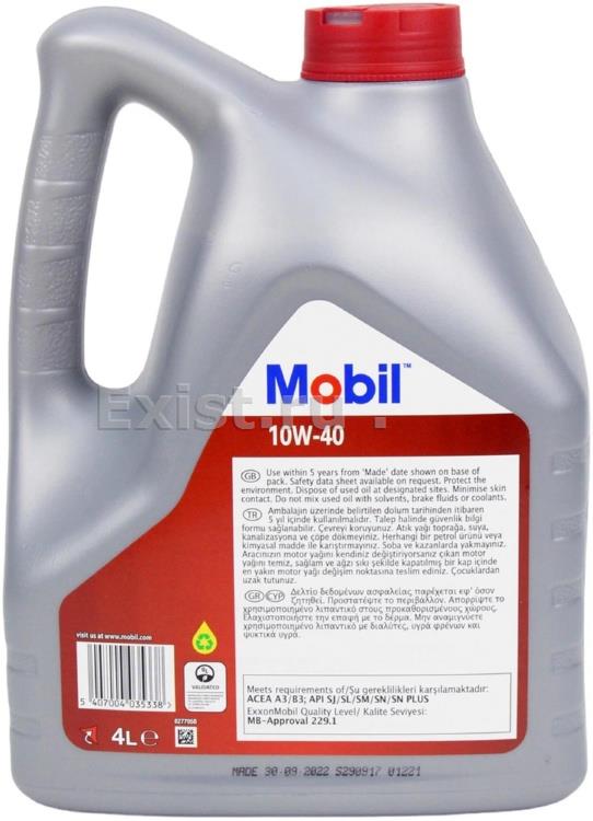 Масло моторное полусинтетическое Motor Oil 10w 40 4л Mobil 155098