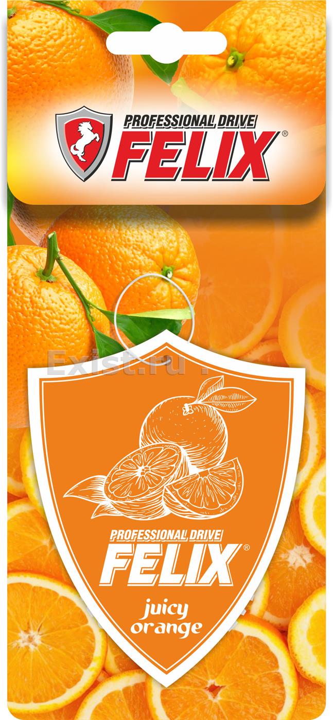 Ароматизатор подвесной бумажный felix air freshener juicy orange (брызги сочного апельсина)