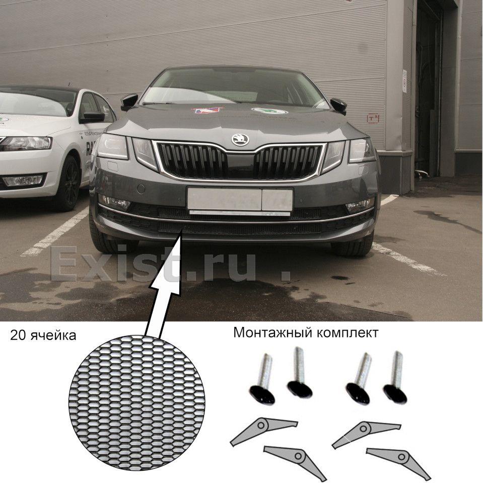 Рамка защиты радиатора Meshmsk 01-471817-201 - Интернет-магазин exist.ru