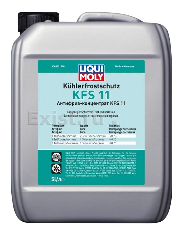 Жидкость охлаждающая 5л. Kuhlerfrostschutz KFS 11, синяя