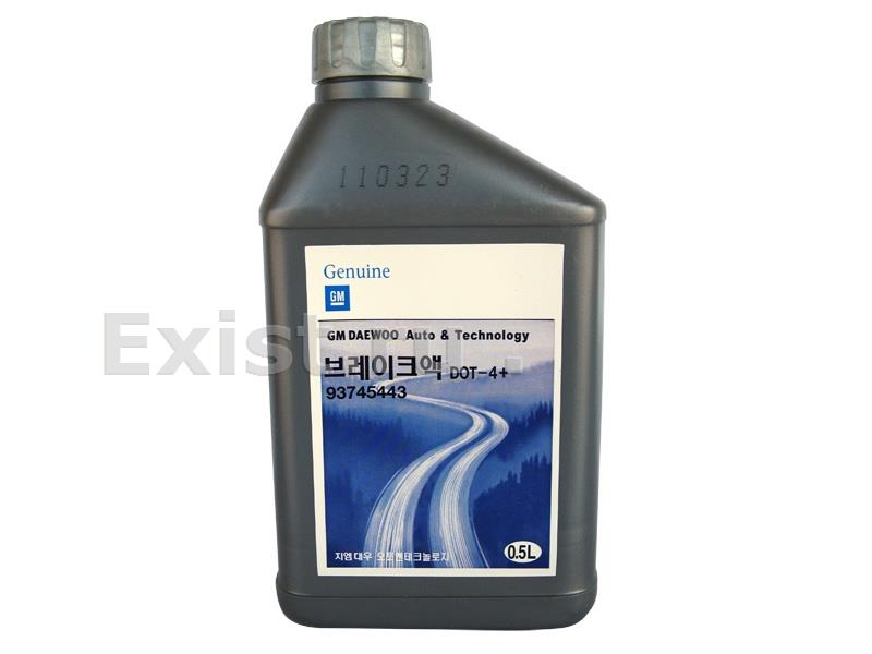 General Motors 93745443