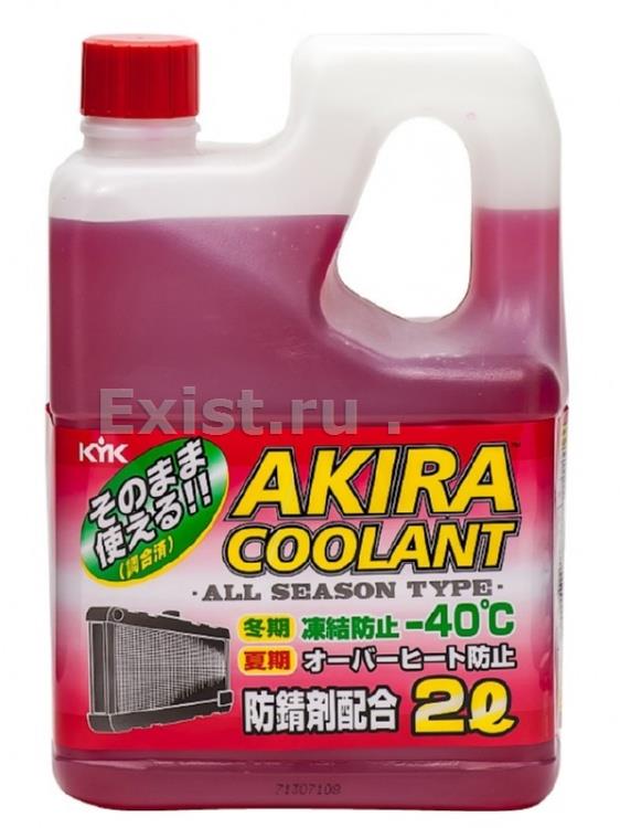 Жидкость охлаждающая 2л. akira coolant, красная
