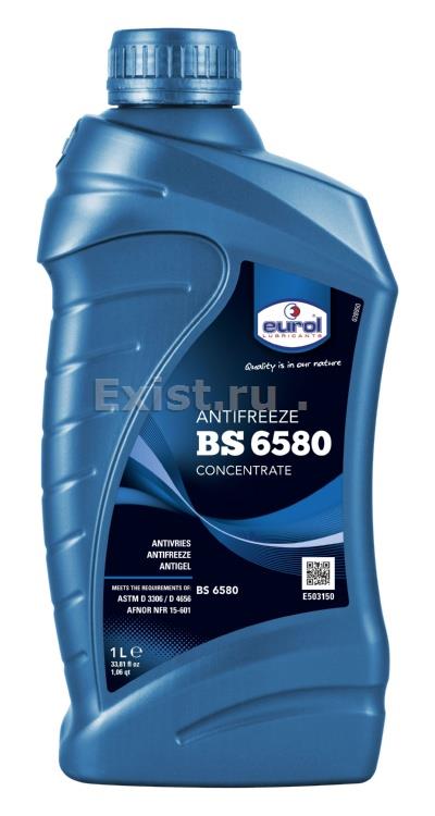 Жидкость охлаждающая 1л. Antifreeze BS 6580, синяя, концентрат