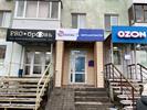 Фото офиса