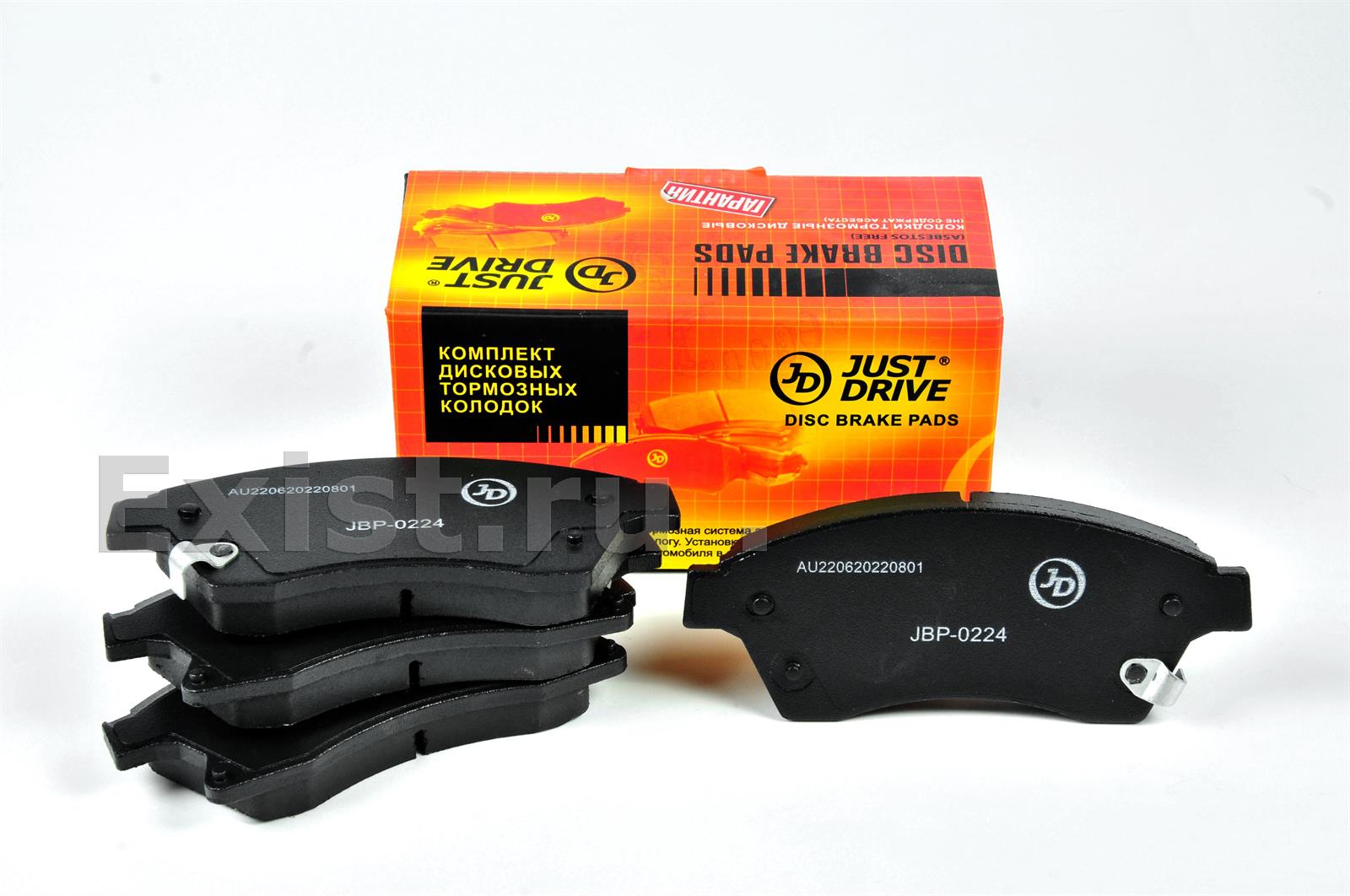 Колодки тормозные, передние d11291mh JD JBP0224 - Интернет-магазин exist.ru