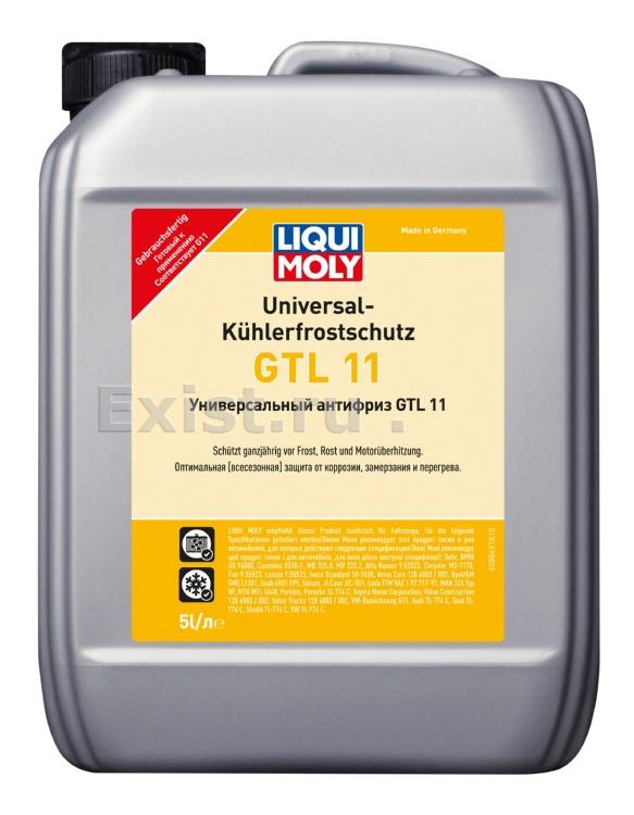 Жидкость охлаждающая 5л. Universal Kuhlerfrostschutz GTL 11, синяя
