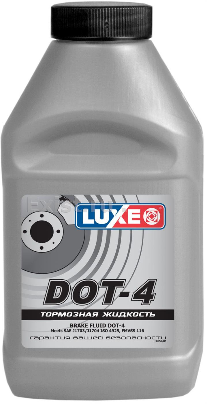Жидкость тормозная DOT 4, BRAKE FLUID, 0.25л