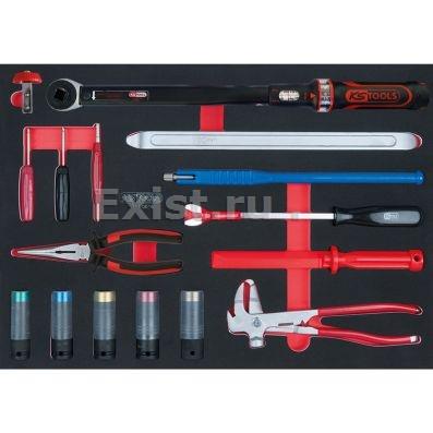 Ks tools 711.0016