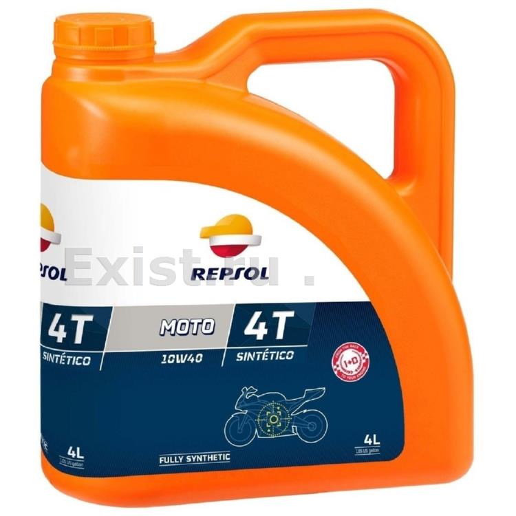 Автомобильное масло repsol