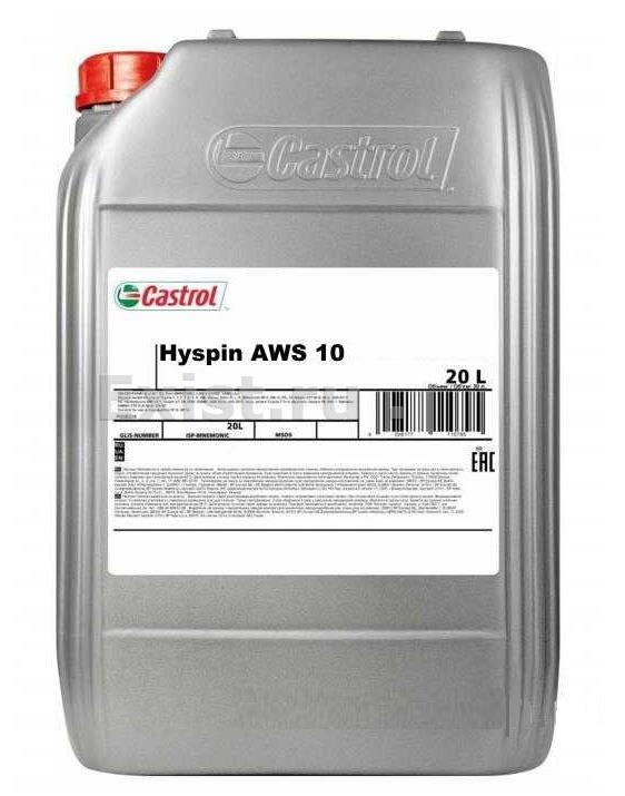 Гидравлическое масло castrol hyspin aws 10 20л