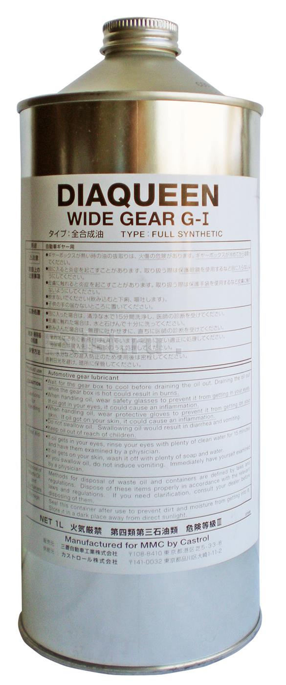 Масло трансмиссионное Diaqueen Wide Gear Oil G1, 1л