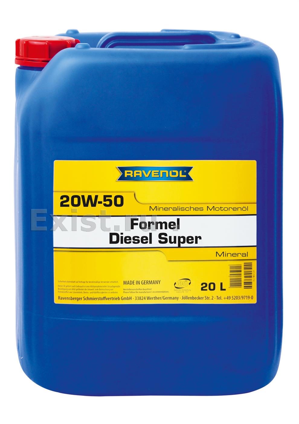 Масло моторное минеральное Formel Diesel Super 20W-50, 20л