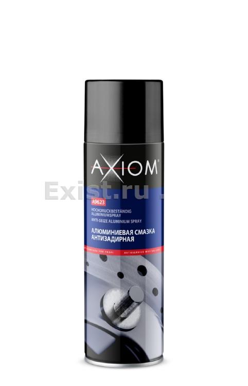 Axiom смазка для суппортов