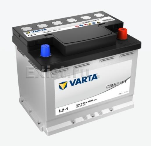 Аккумулятор Varta обратная полярность 55 Ач
