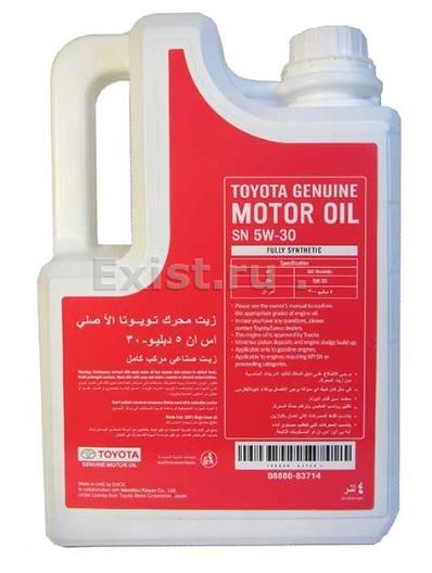 Масло моторное синтетическое "Motor Oil 5W-30", 4л Toyota 08880-83714 ...