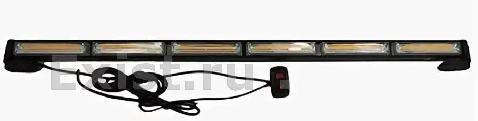 Mf-0290 стробоскоп (72/3). Балка стробоскоп-6. Проблесковая люстра балка стробоскоп оранжевый. Балка стробоскоп. Балка стробоскоп оранжевый.