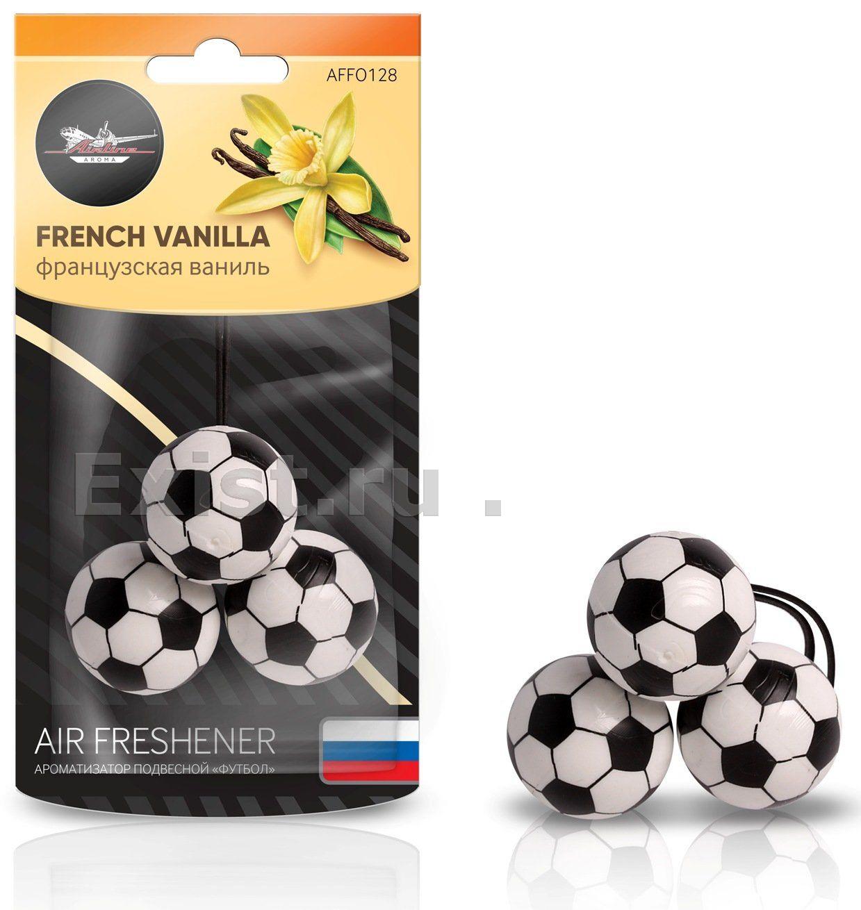 Ароматизатор подвесной Футбол французская ваниль (affo128)