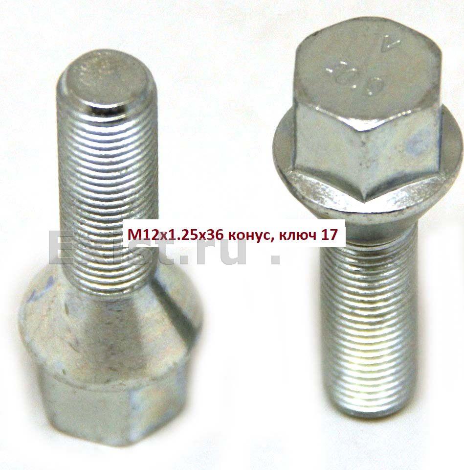 Auto-gur AGMGB15