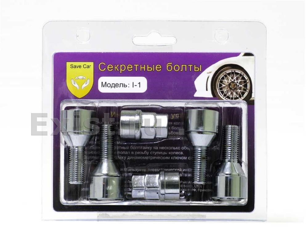 Auto-gur AG18903KIT