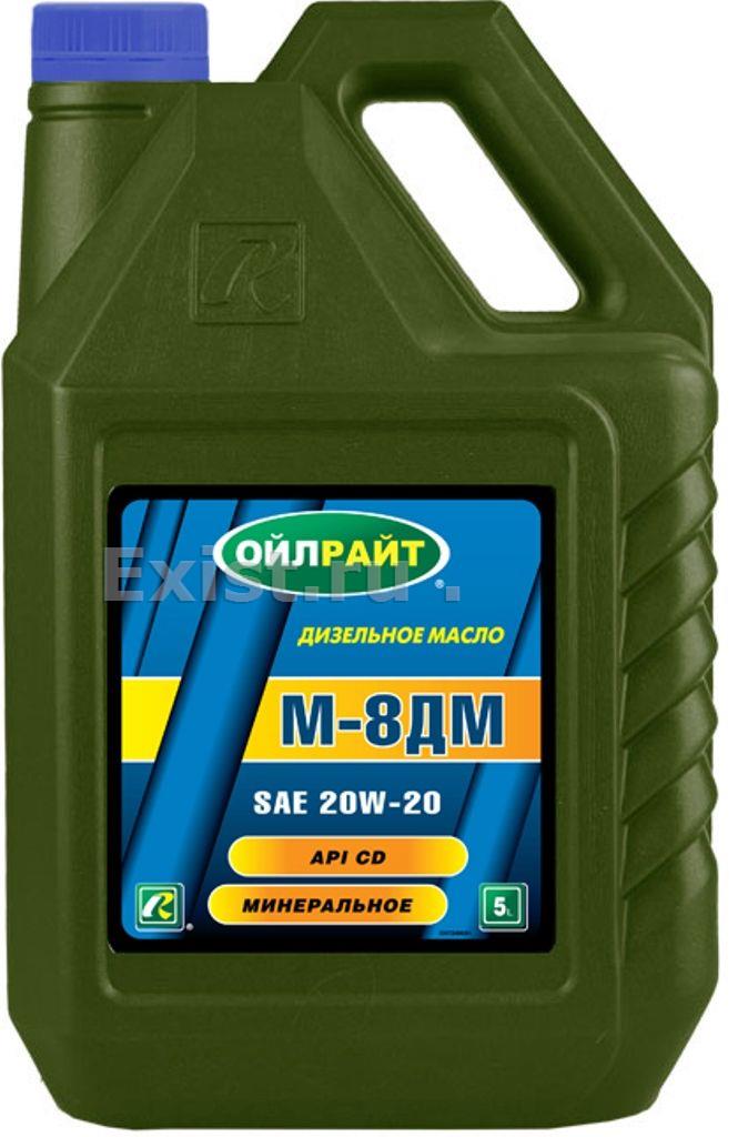 Oilright 2496Масло моторное минеральное М-8ДМ 20W-20, 5л