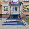 Фото офиса