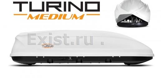 Бокс-багажник на крышу аэродинамический белый turino medium двухстороннее открывание 460 л