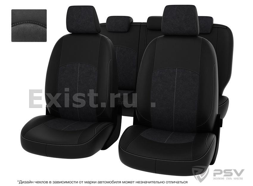 Автомобильные чехлы psv оригинал
