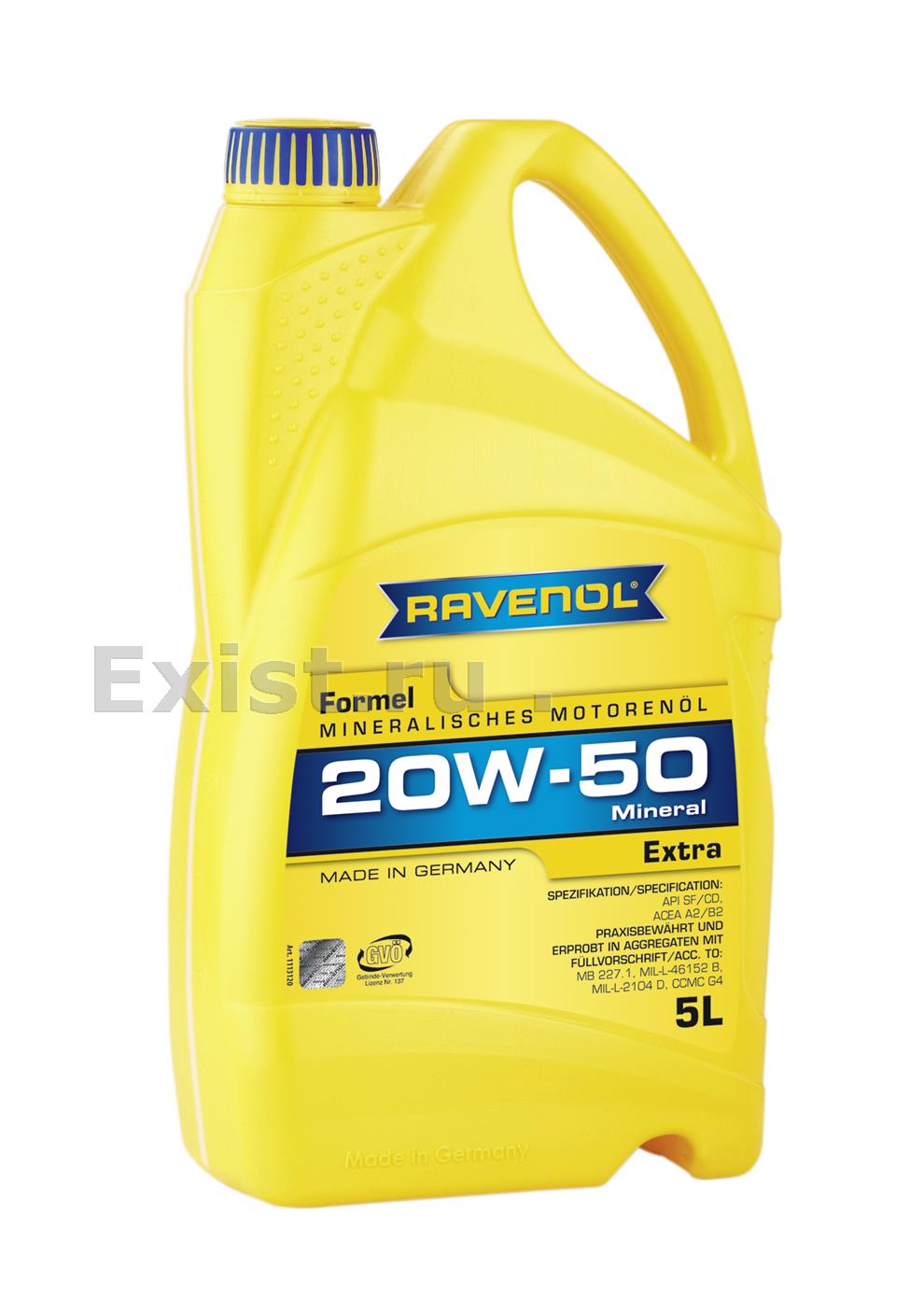 Ravenol 4014835724853Масло моторное минеральное FORMEL EXTRA 20W-50, 5л