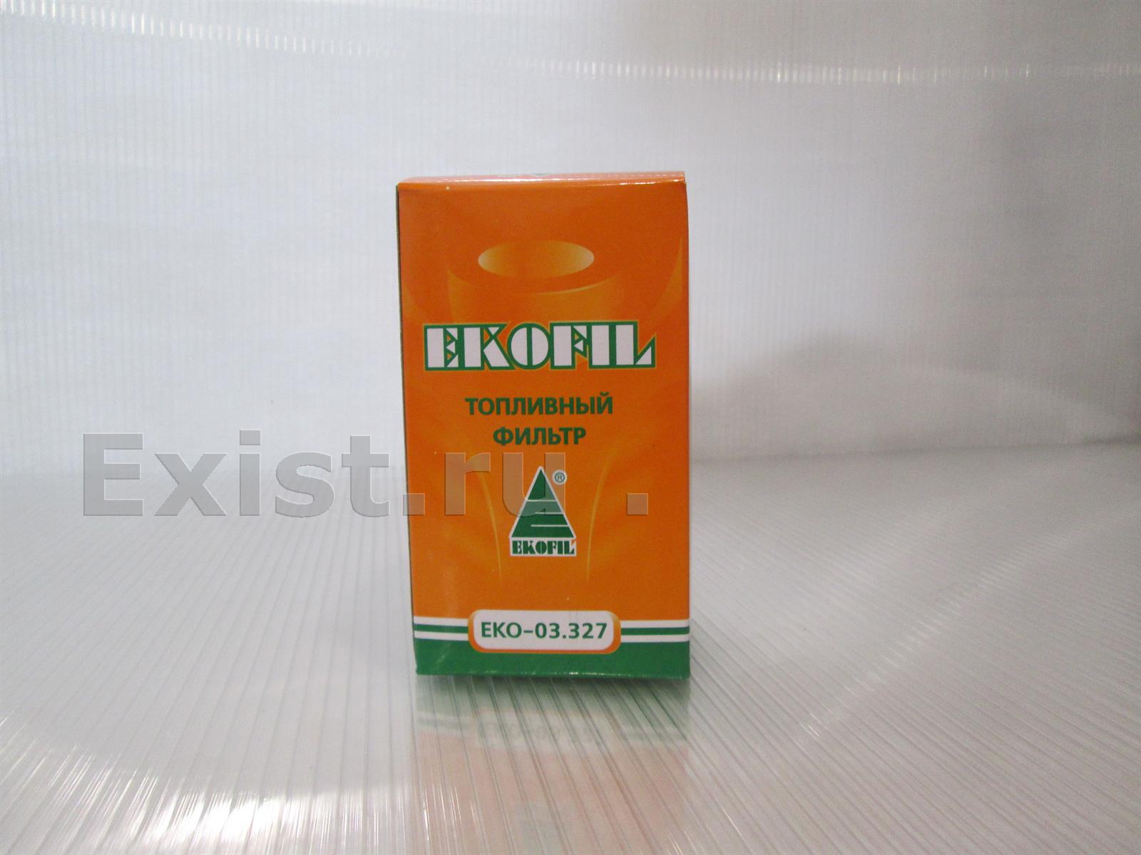 Автозапчасти | Интернет - магазин