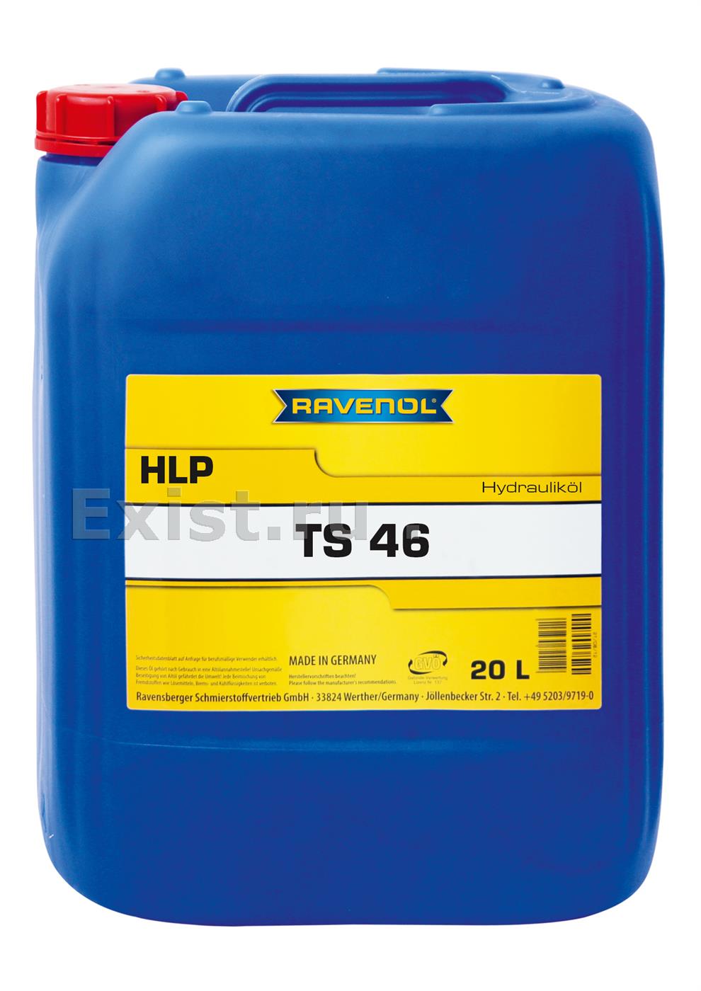 Масло гидравлическое минеральное Hydraulikoel TS (HLP) 46, 20л