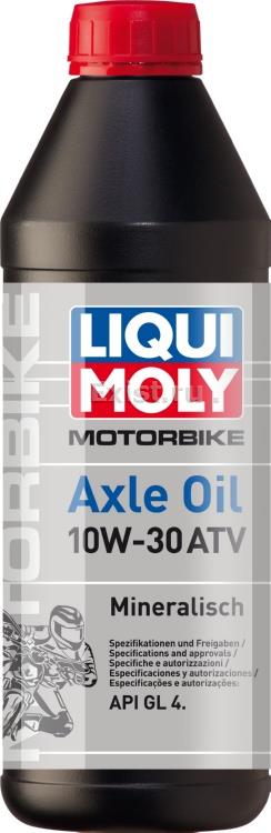 Масло трансмиссионное минеральное Motorbike Axle Oil ATV 10W-30, 1л