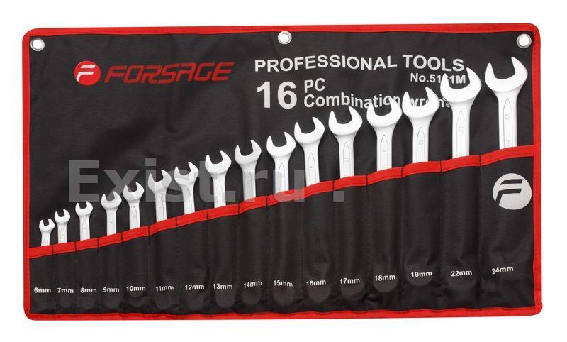 Forsage Tools F-5161M