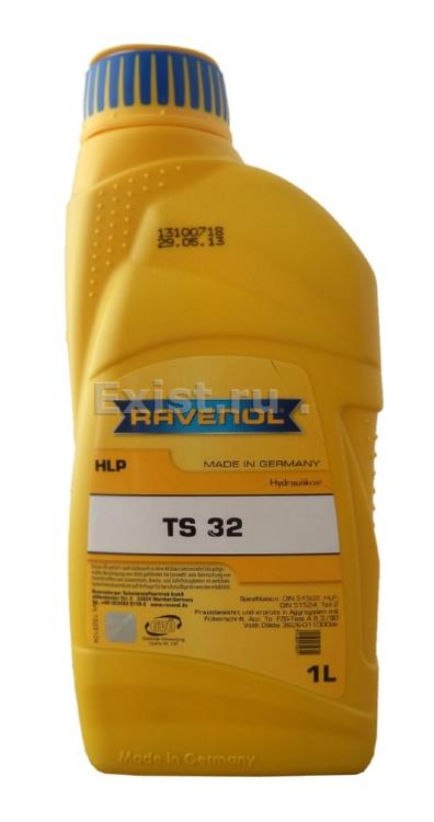 Масло гидравлическое минеральное Hydraulikoel TS (HLP) 32, 1л