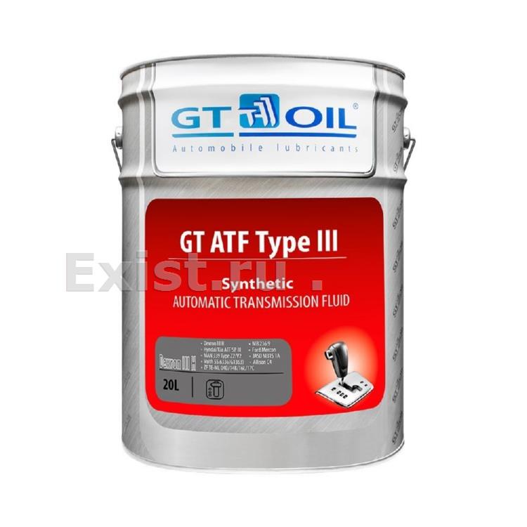 Масло трансмиссионное синтетическое GT ATF Type III, 20л