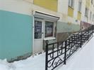 Фото офиса