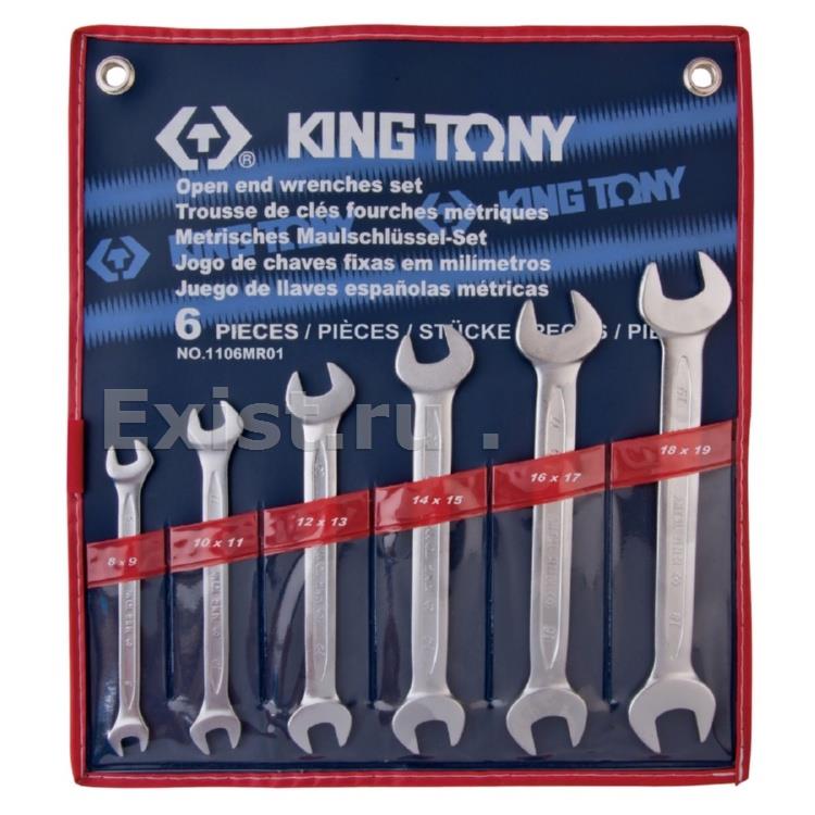 King tony 1106MR01
