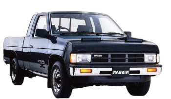 Pick Up V