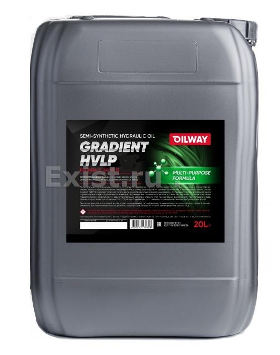 Масло гидравлическое минеральное Gradient HVLP 32, 20л