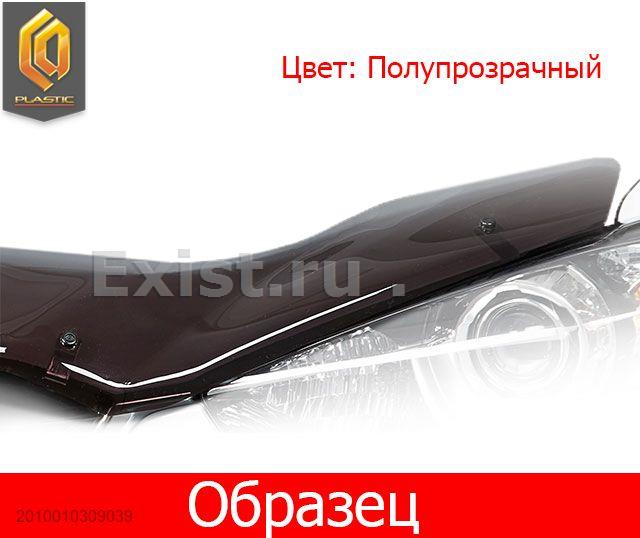 Ca plastic дефлектор капота