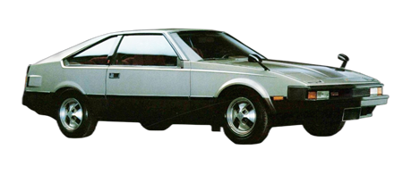 Celica Supra/XX II