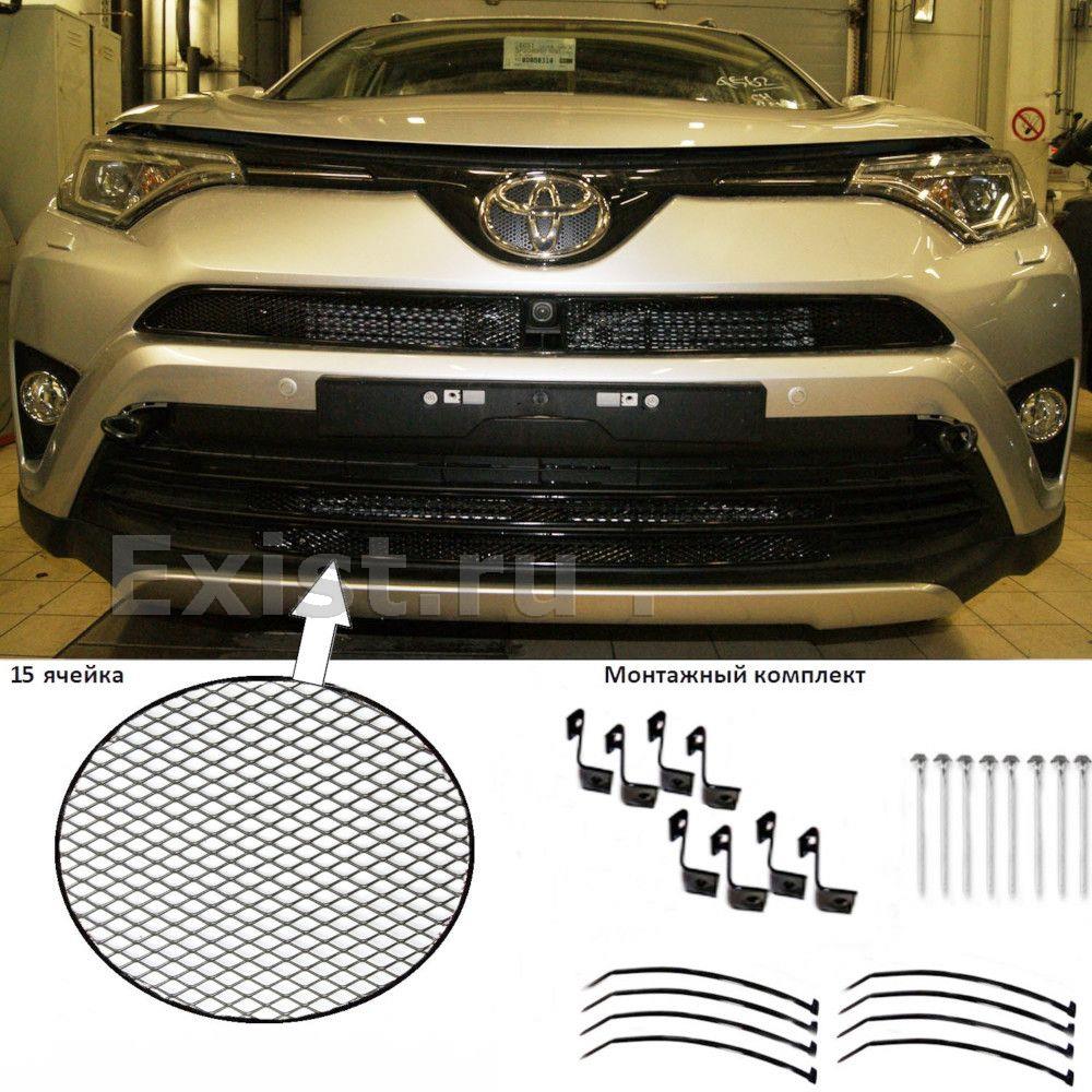 Рамка защиты радиатора Meshmsk 01-521715-151 - Интернет-магазин exist.ru