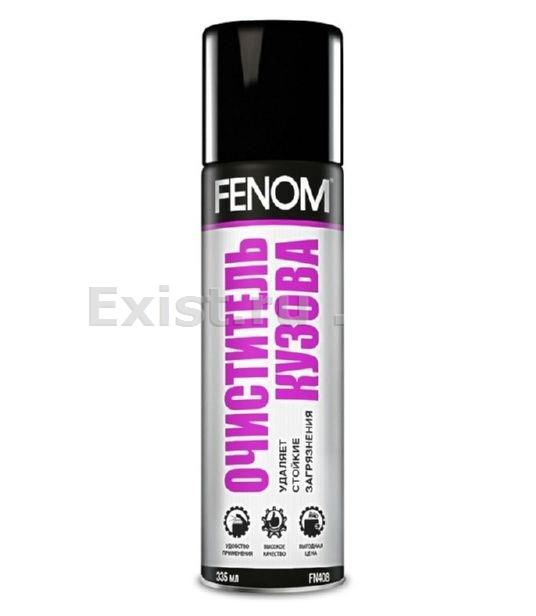 Fenom очиститель инжекторов