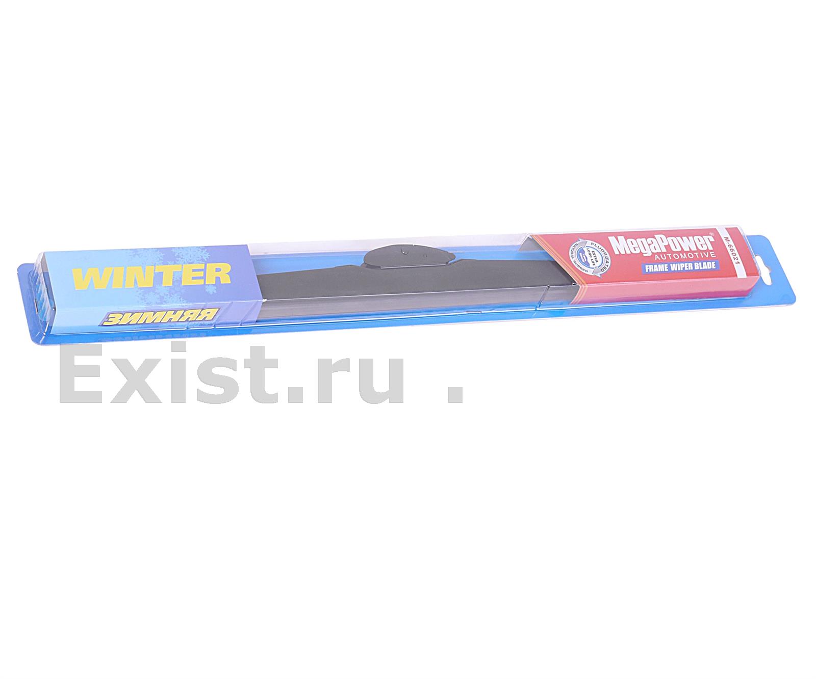 Щетка стеклоочистителя m-66021 WINTER 525мм (21) зимняя MEGAPOWER 150