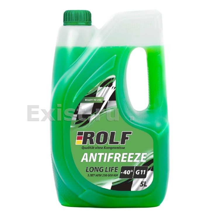Жидкость охлаждающая 5л. Antifreeze G11 Green, зелёная