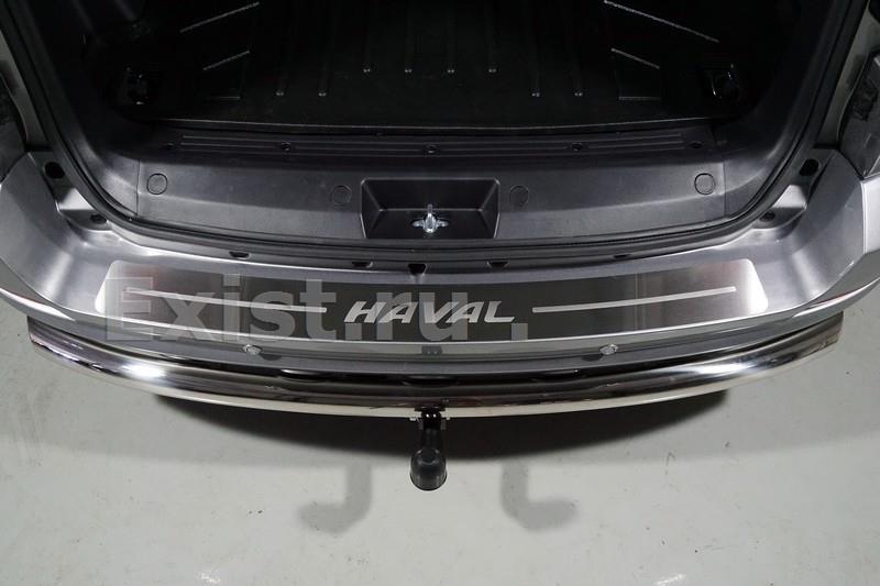 Магазин аксессуаров haval Магазин аксессуаров haval