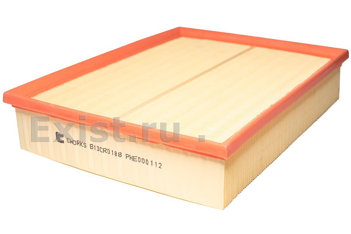 Фильтр воздушный Cworks B13CR0188 - Интернет-магазин exist.ru