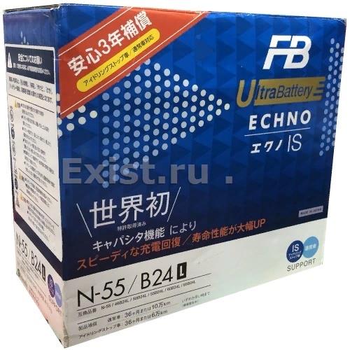 Аккумулятор Furukawa battery обратная полярность 42 Ач