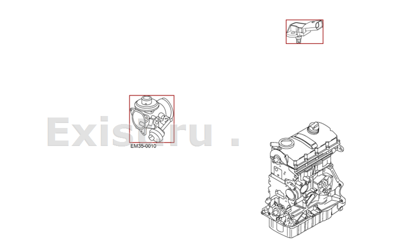 Выхлопная система skoda rapid