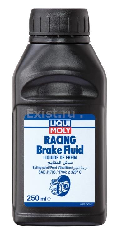 Жидкость тормозная DOT 4, Racing BrakeFluid, 0.25л