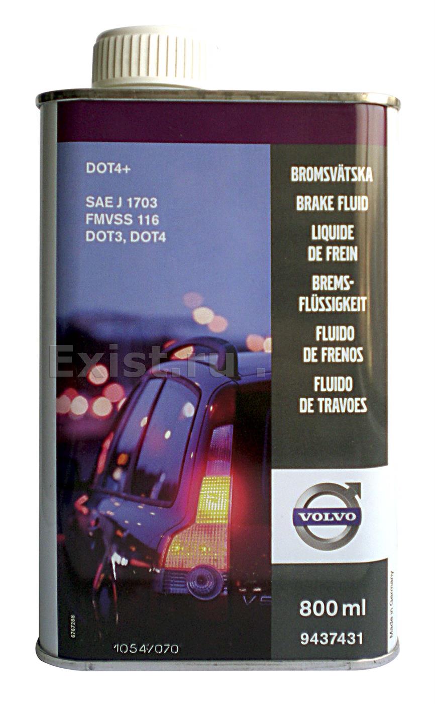 Volvo 9437431